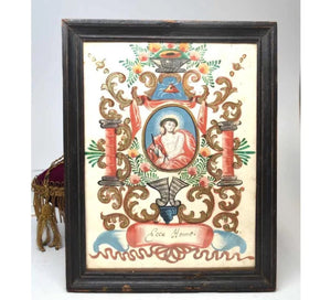 Antique Late 18th Century French Hand Painted, Illuminated Monastery Work Altar Panel