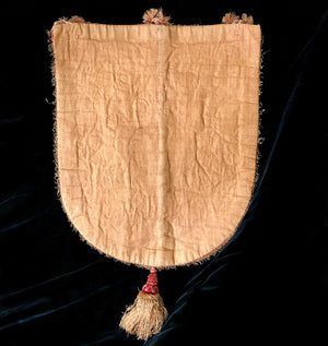 Antique Seventeenth Century Italian Velvet and Embroidered Ecclesiastical Textile